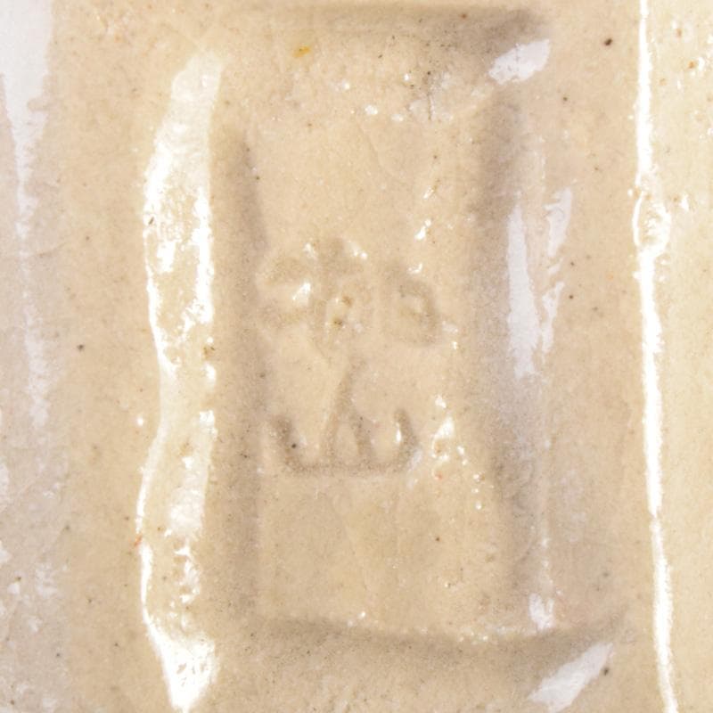 茶道具　桃山窯作　登龍門　干支香合　弥七田織部写　共布共箱　V　8323