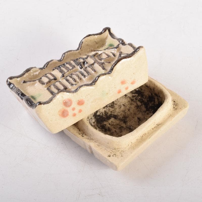 茶道具　桃山窯作　登龍門　干支香合　弥七田織部写　共布共箱　V　8323