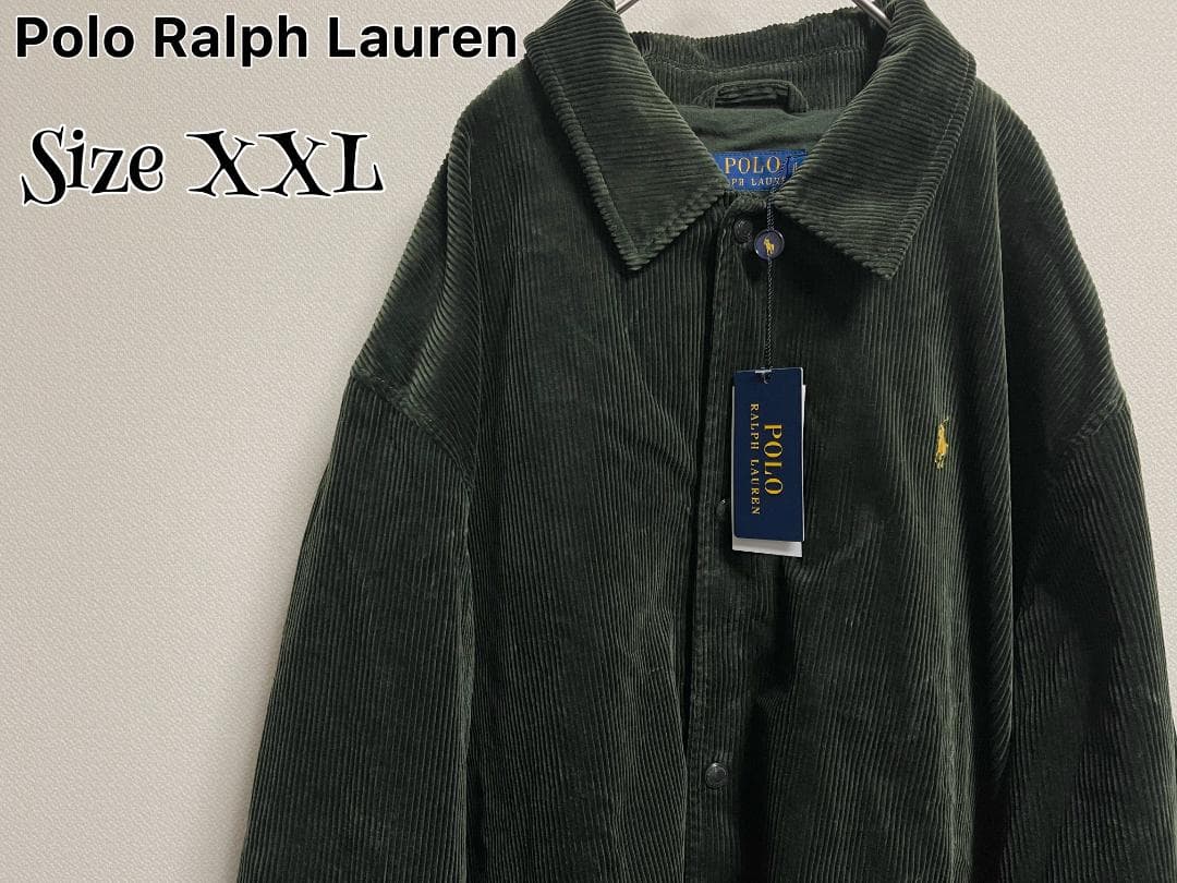 定価41800円 新品 ポロラルフローレン コーデュロイ コーチ ジャケット