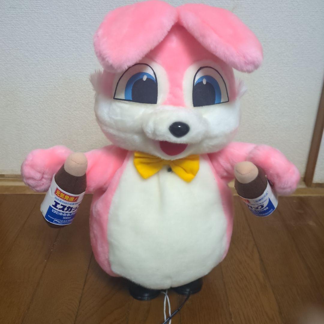 《値下げしました》 エスエス製薬　ピョンちゃん 歌って踊る