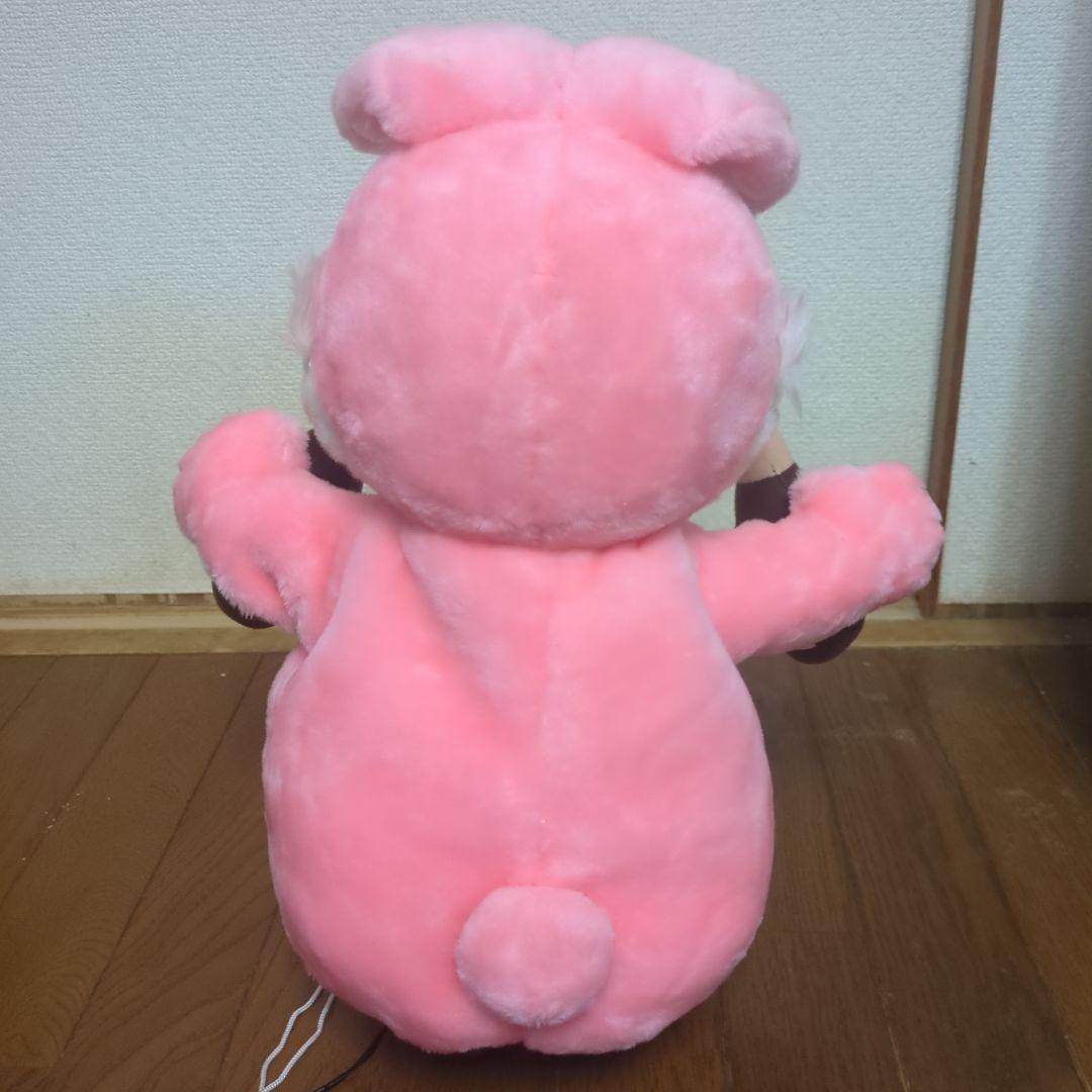 《値下げしました》 エスエス製薬　ピョンちゃん 歌って踊る