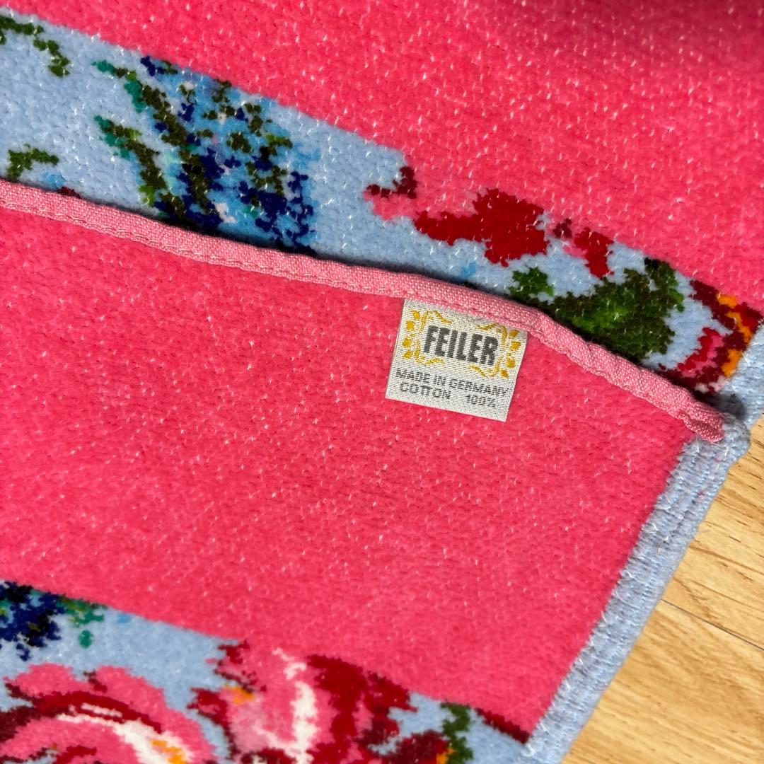 FEILER フェイラー 大判タオル　バスタオル