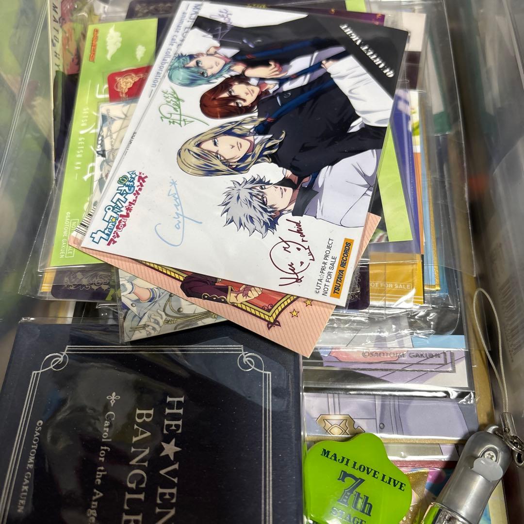 うたプリ　グッズ　まとめセット　約300点