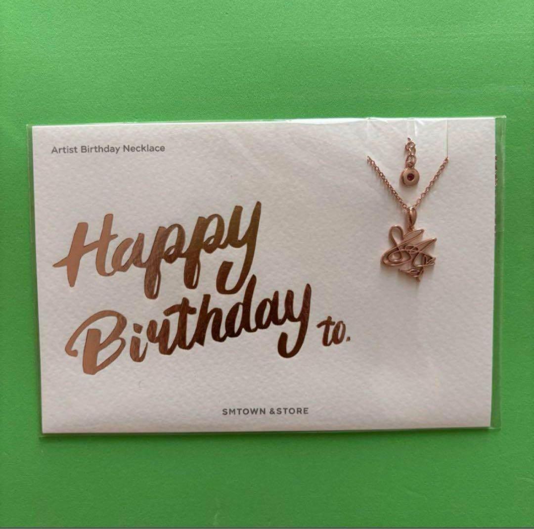 NCT NCT127 テヨン センイルネックレス