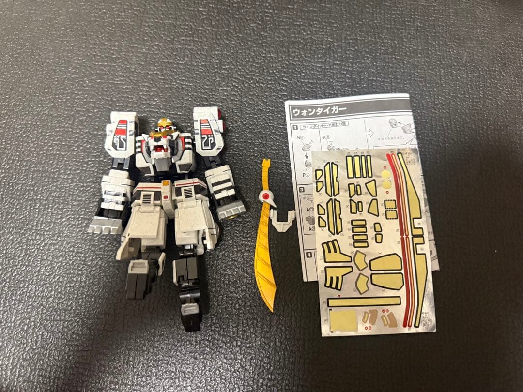 スーパーミニプラ セット