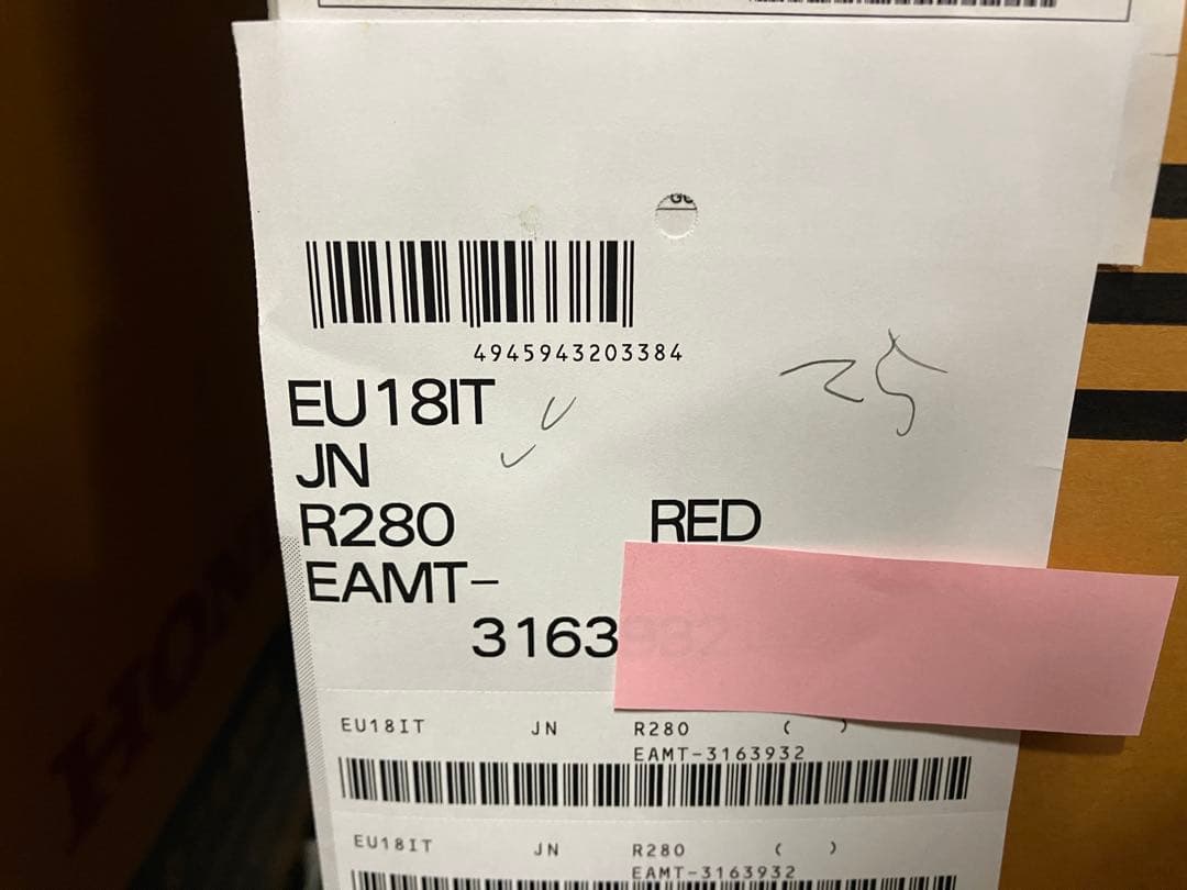 新品　ホンダ 発電機 EU18i ガソリンエンジン『リコール対象外品』