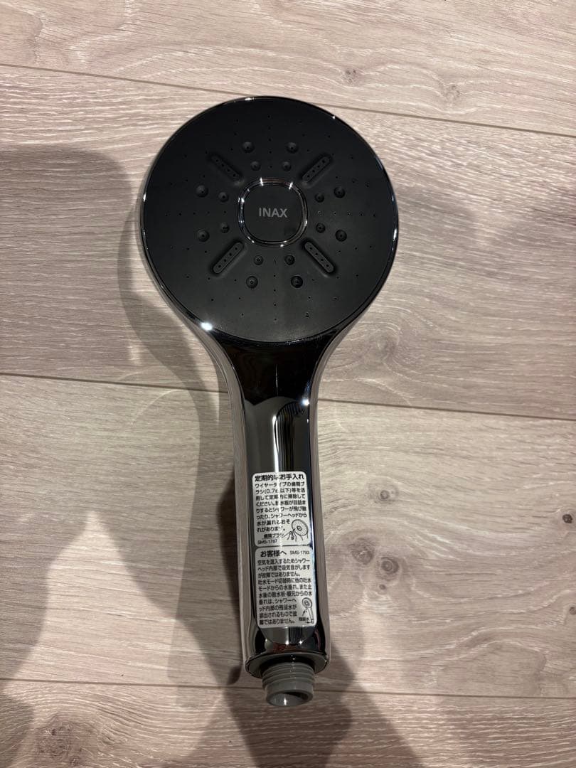 LIXIL エコアクアシャワーSPA　メタル調、ブラック