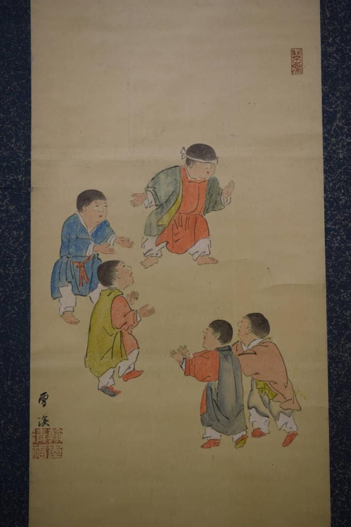 真作/雪渓/遊童子図/布袋屋掛軸HE-733