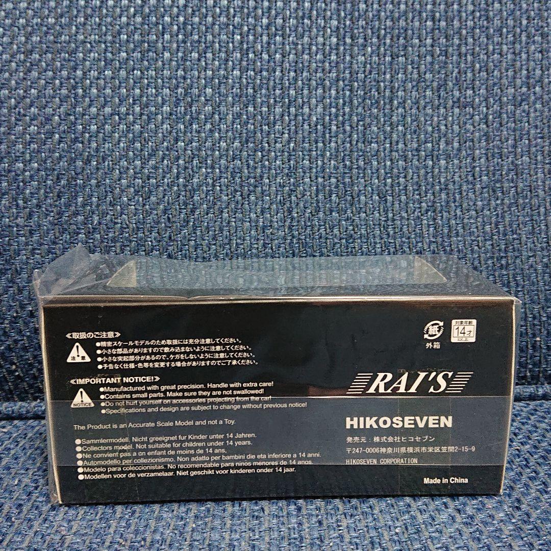 レイズ 三菱 ギャラン VR-4 (EC5A)神奈川県警察高速道路交通警察隊車両