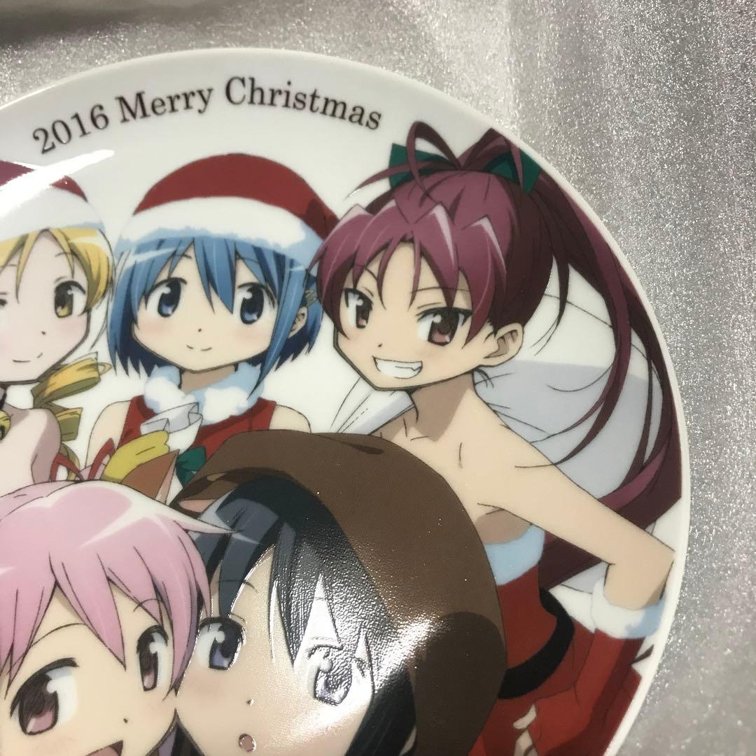 ［超激レア品！］まどかマギカ クリスマスプレート 2016 全員集合 アニキャラ