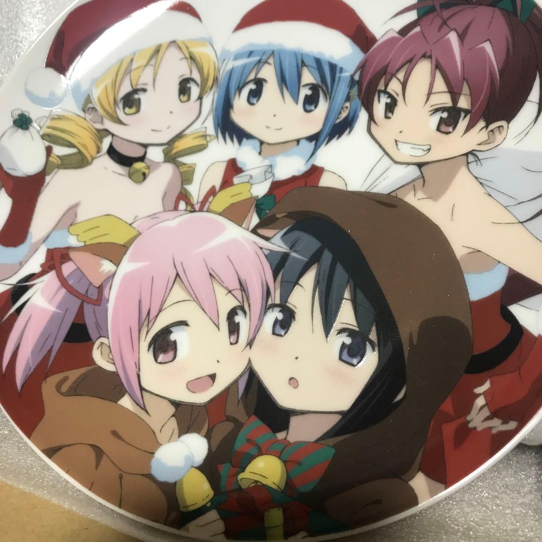 ［超激レア品！］まどかマギカ クリスマスプレート 2016 全員集合 アニキャラ