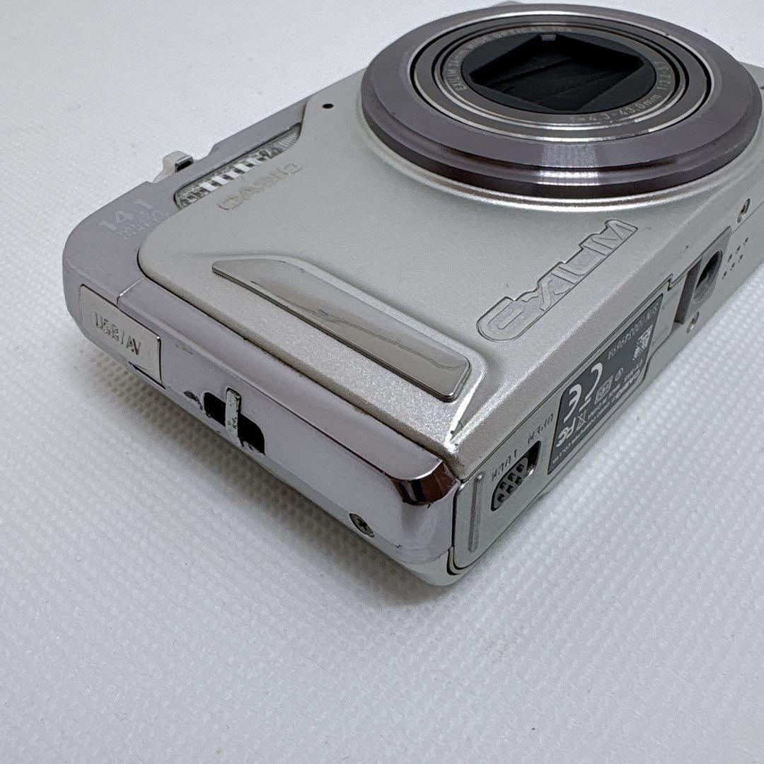 【箱付き】 CASIO EXILIM EX-H15 カシオ デジカメ シルバー