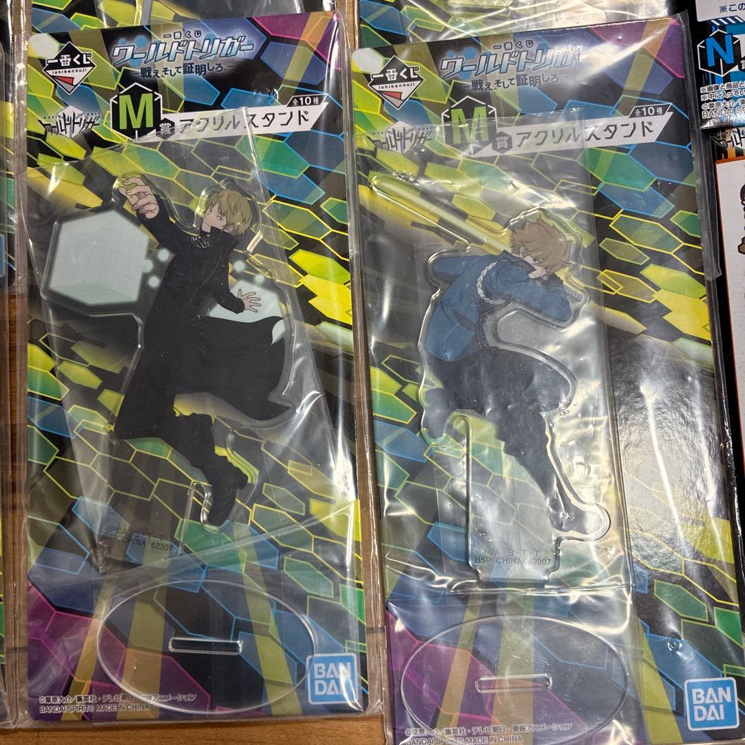 ワールドトリガー　一番くじ　戦え。そして証明しろ。