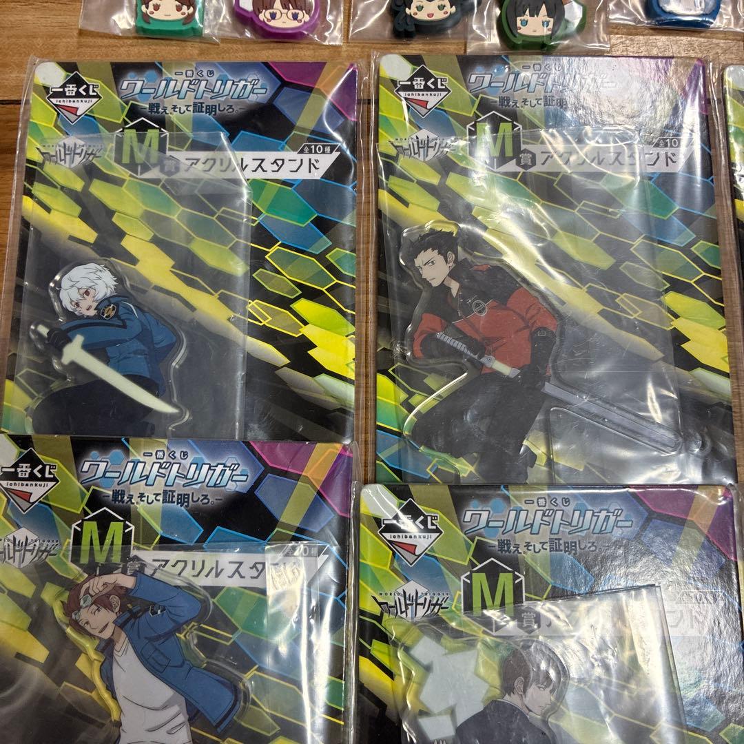 ワールドトリガー　一番くじ　戦え。そして証明しろ。