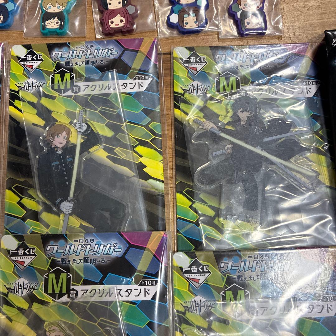 ワールドトリガー　一番くじ　戦え。そして証明しろ。