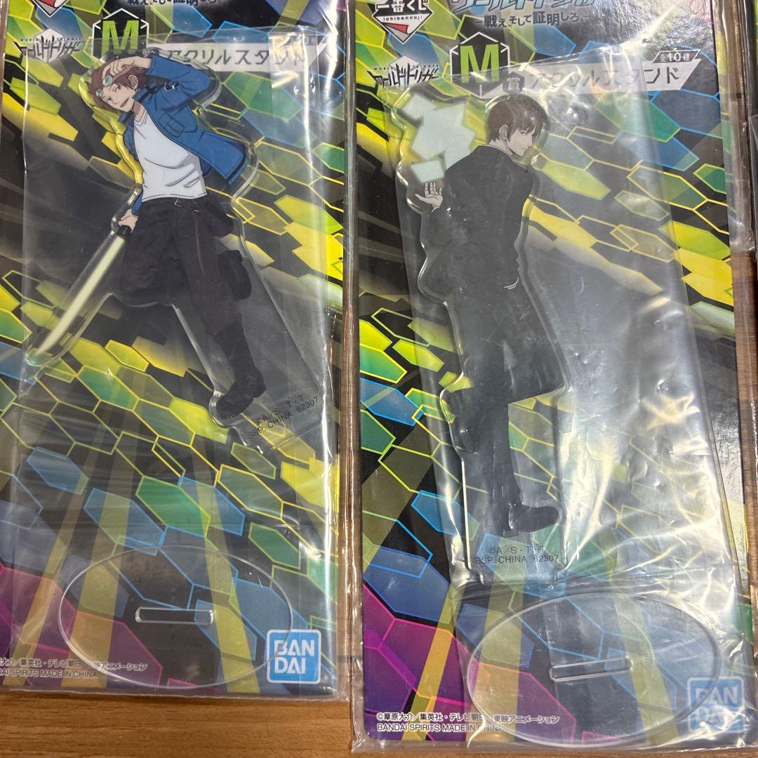 ワールドトリガー　一番くじ　戦え。そして証明しろ。