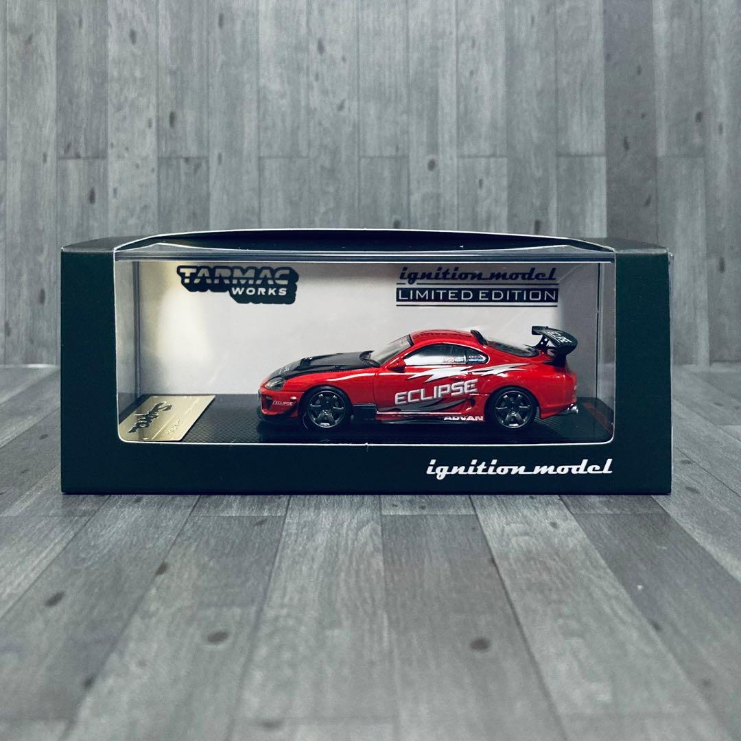 オートサロン2026 限定 イグニッションモデル ターマック スープラ A80