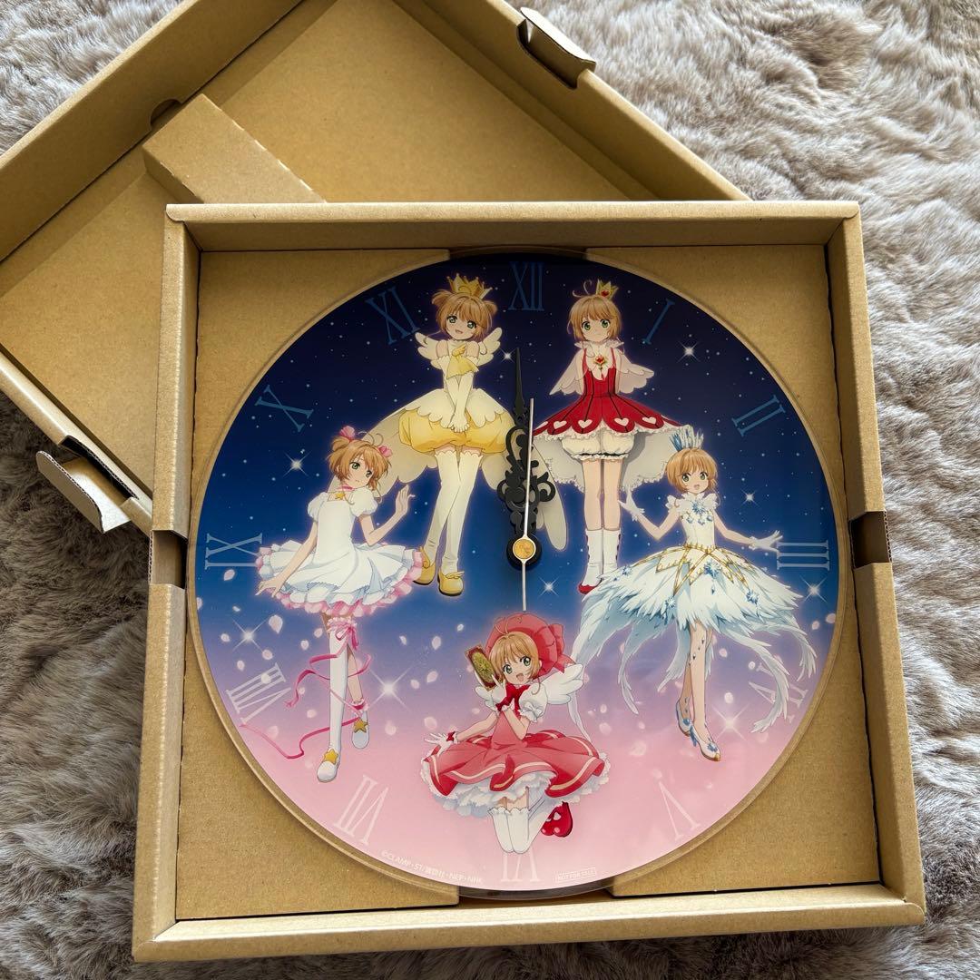 【非売品】カードキャプターさくら　A賞:壁掛け時計