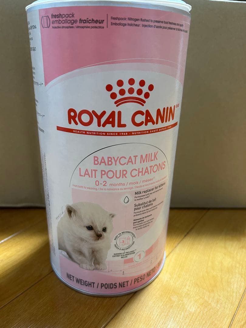 ロイヤルカナン子猫ミルク CANIN 300g 6缶 + 100g×3