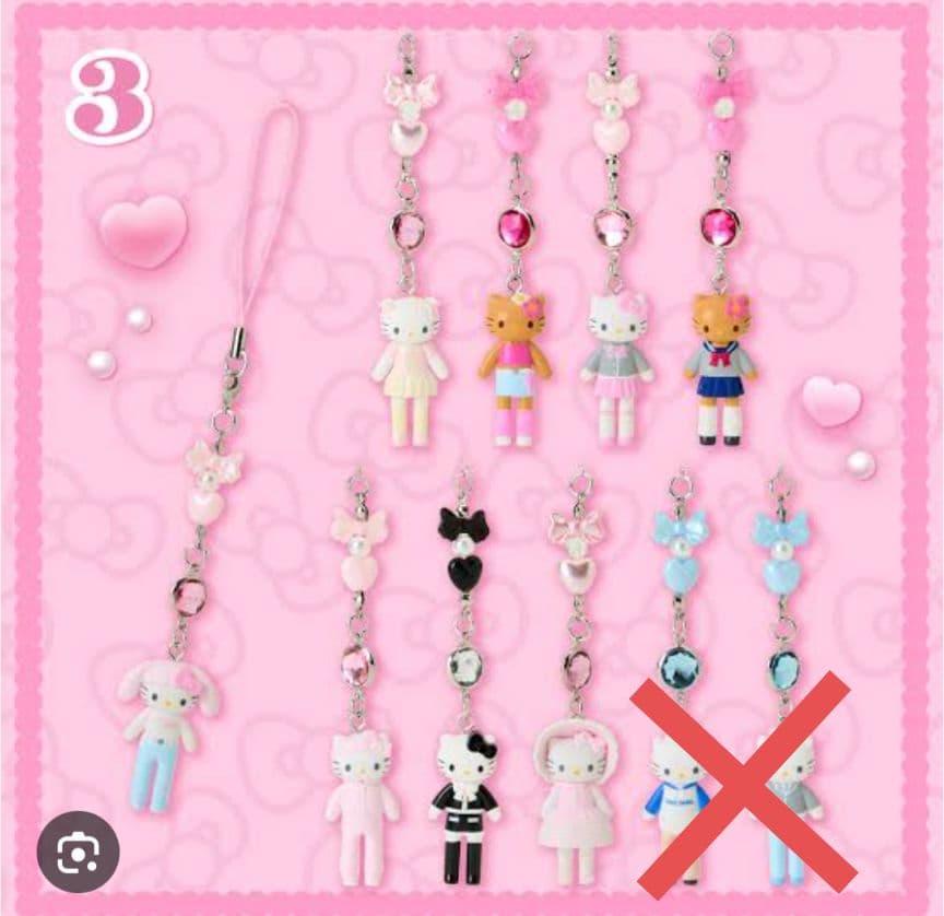 ハローキティ クローゼットコレクション ストラップ 8個セット