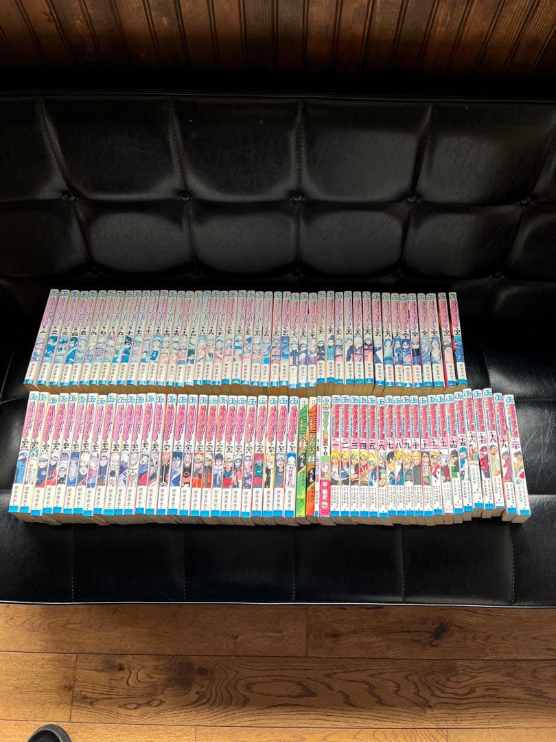 ナルト全巻セット ボルト1〜20巻まで　他3冊