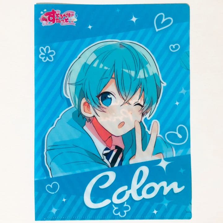 新品★すとぷり【ころん】すとろべりーすたーと★特典★ノベルティ★クリアファイル