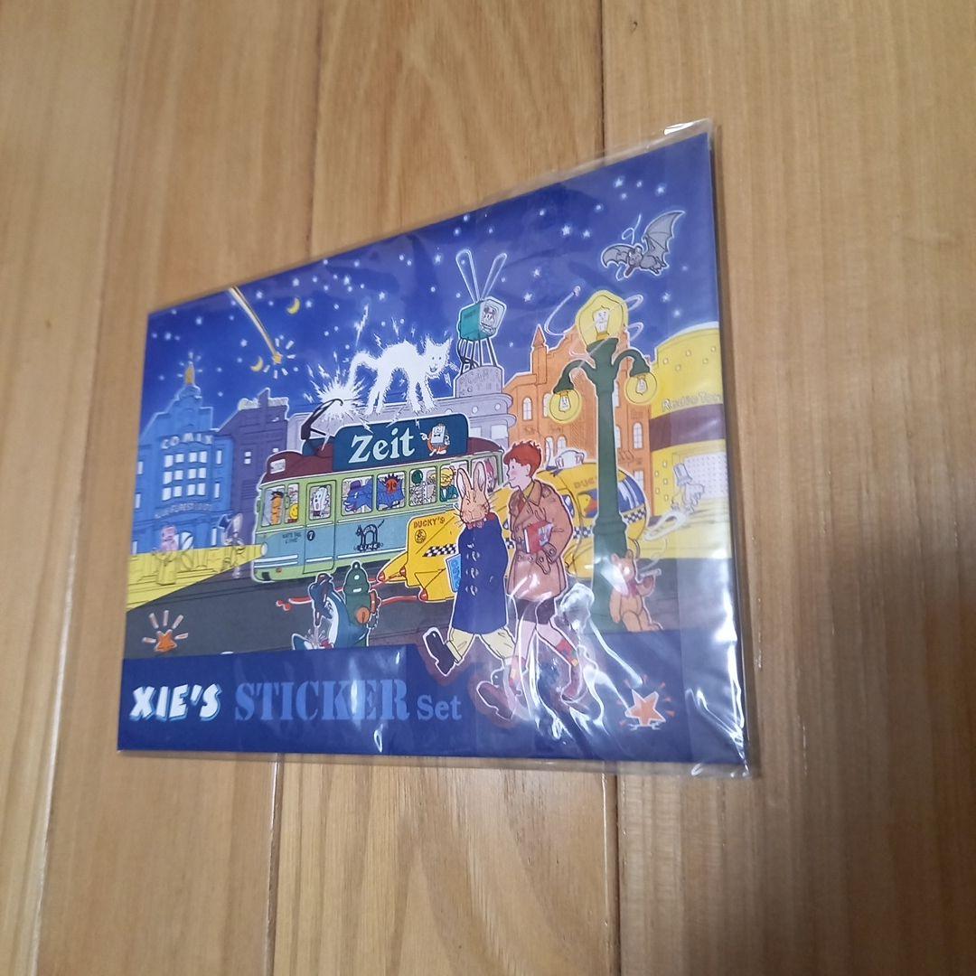 鴨沢祐仁先生　直筆イラスト色紙　レア当時物　図柄クシー君とレプス君