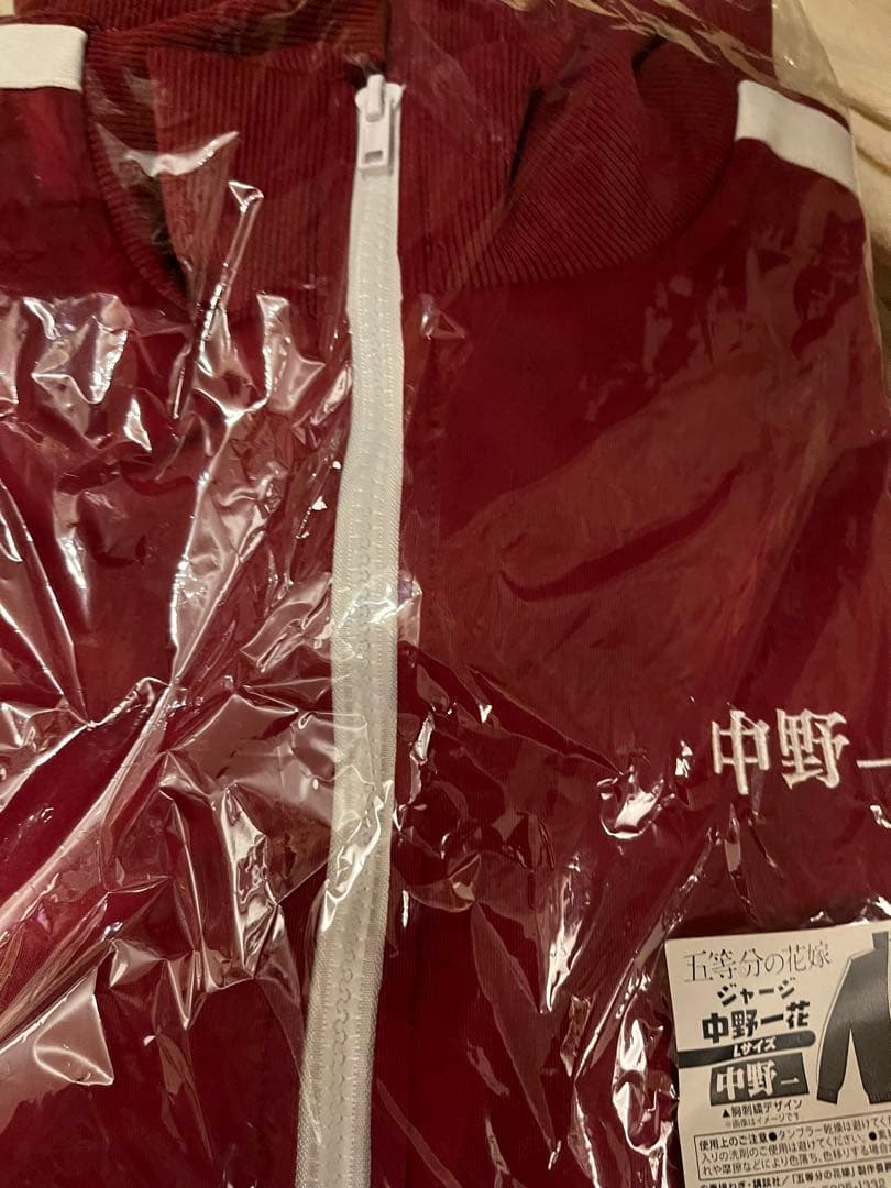 中野一花 ジャージ レッド Lサイズ 「五等分の花嫁」