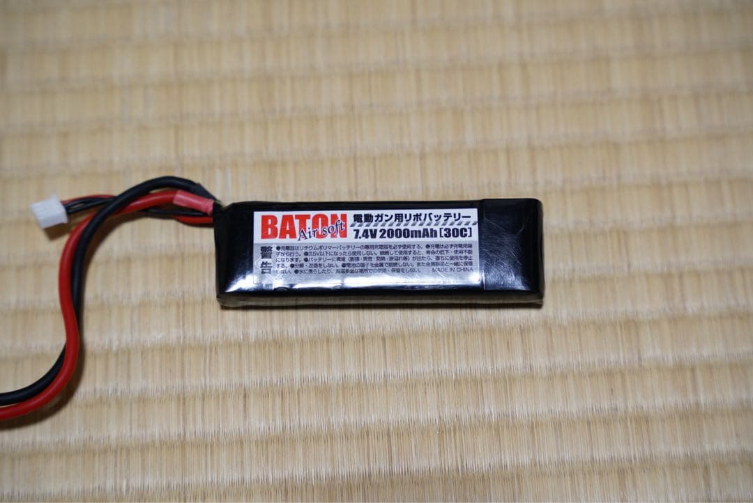 東京マルイ 次世代電動ガン SOPMOD M4カスタム品　付属品多数