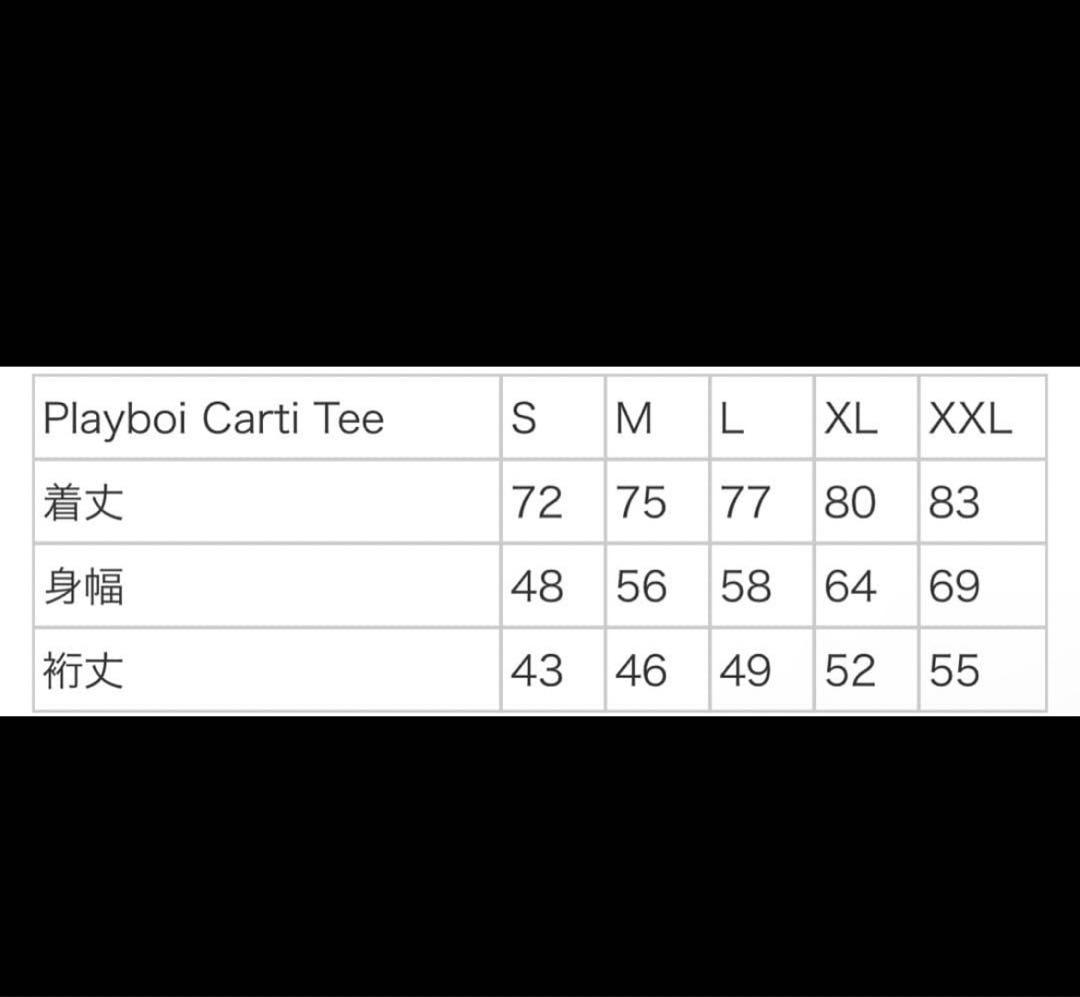 トップス supreme playboi carti tee white S