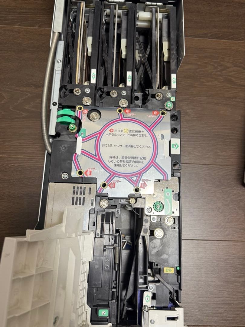 説明書付 新硬貨可　GLORY硬貨/紙幣自動釣銭機 RT-300＆RAD-300