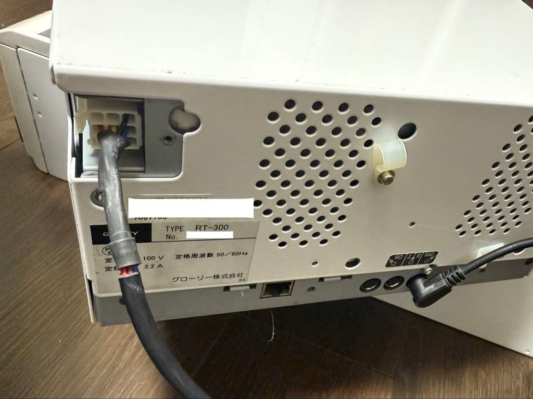 説明書付 新硬貨可　GLORY硬貨/紙幣自動釣銭機 RT-300＆RAD-300