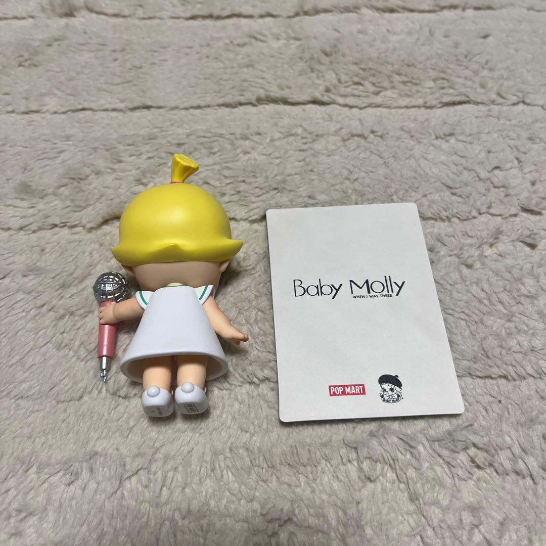 Baby Molly When I was Three！シリーズ 6体まとめ売り