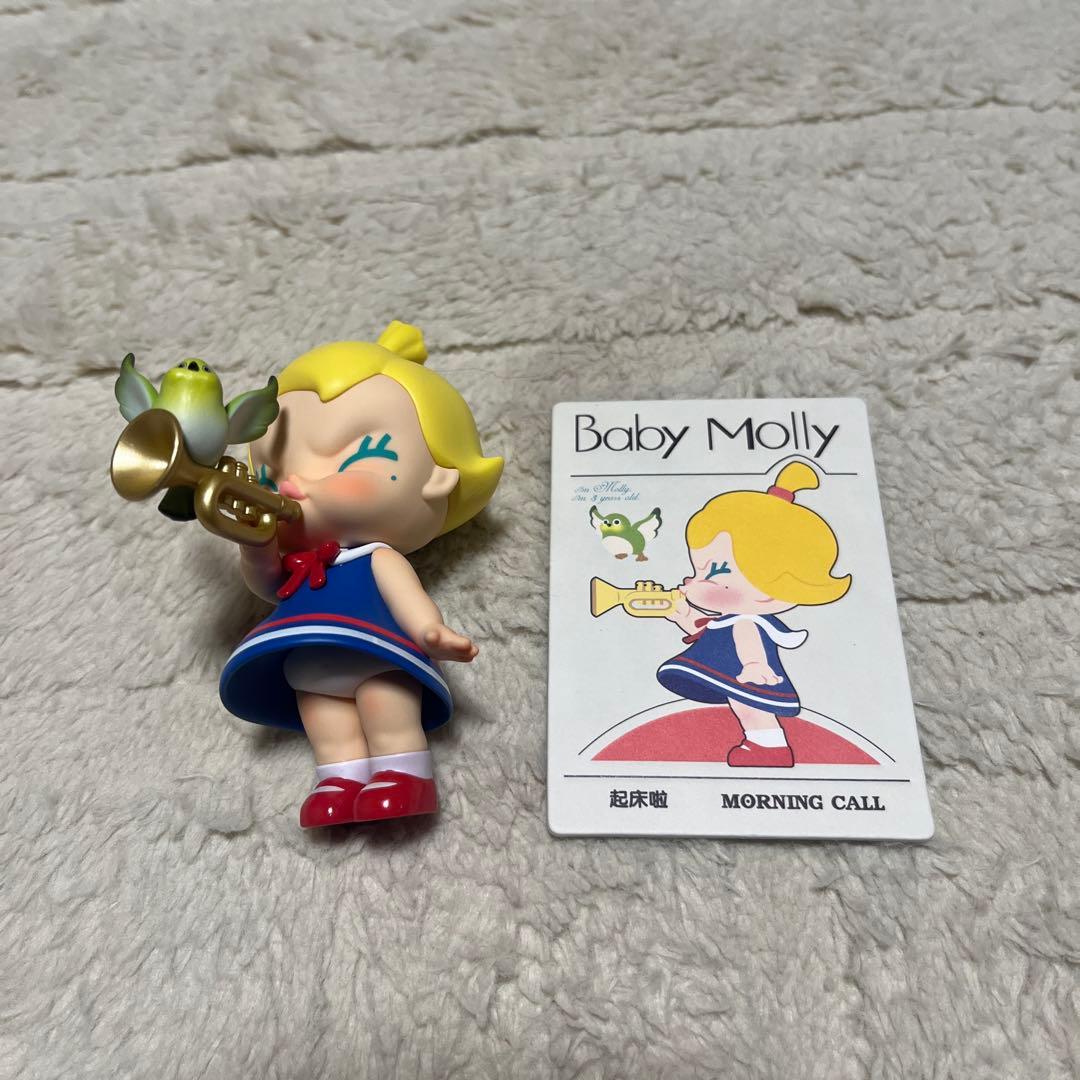 Baby Molly When I was Three！シリーズ 6体まとめ売り