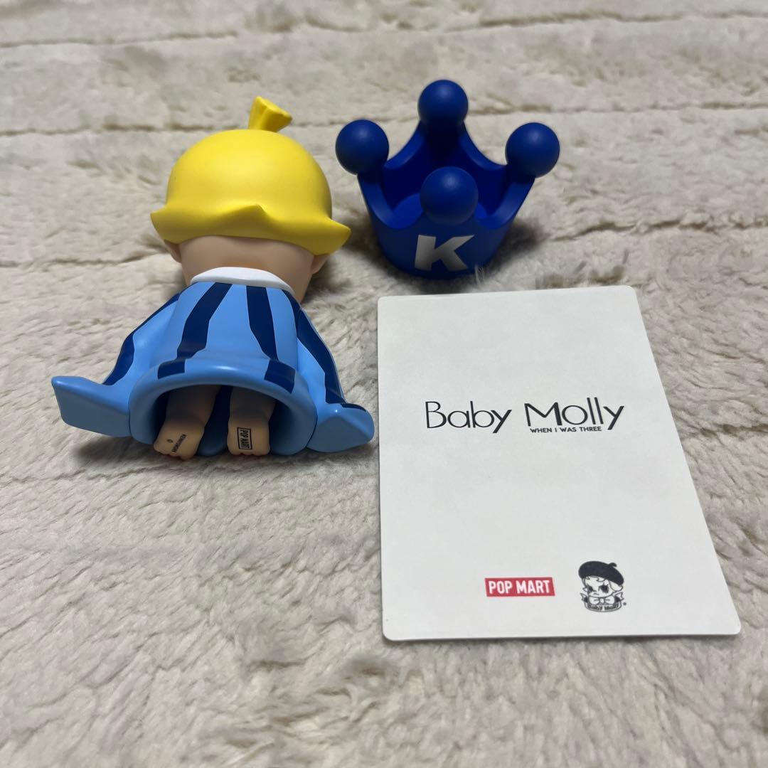 Baby Molly When I was Three！シリーズ 6体まとめ売り