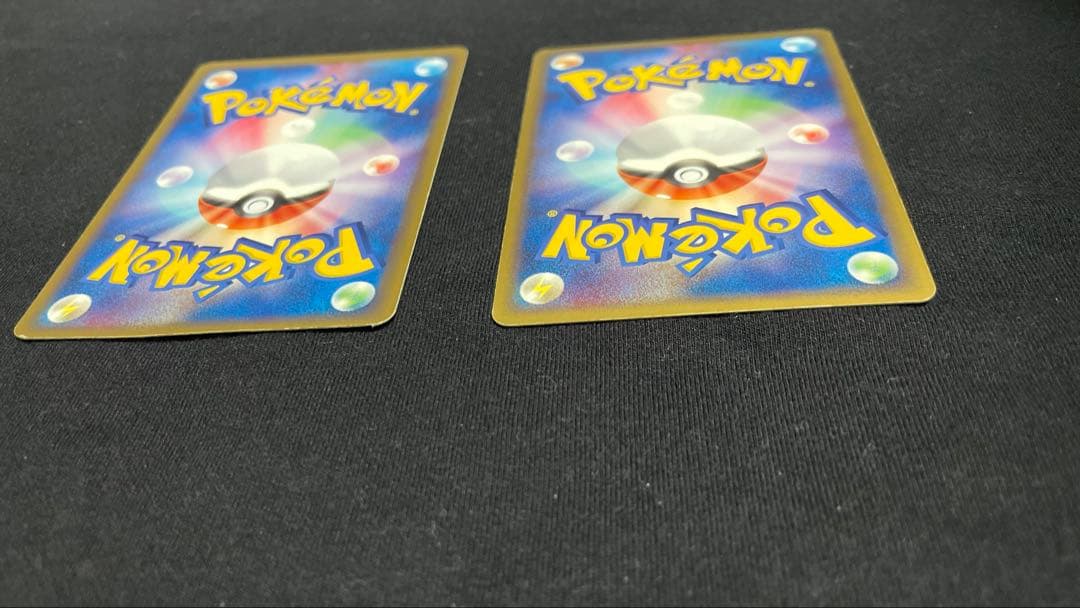 r*i様 ポケモンカード　ピカチュウ ポケパーク　2枚