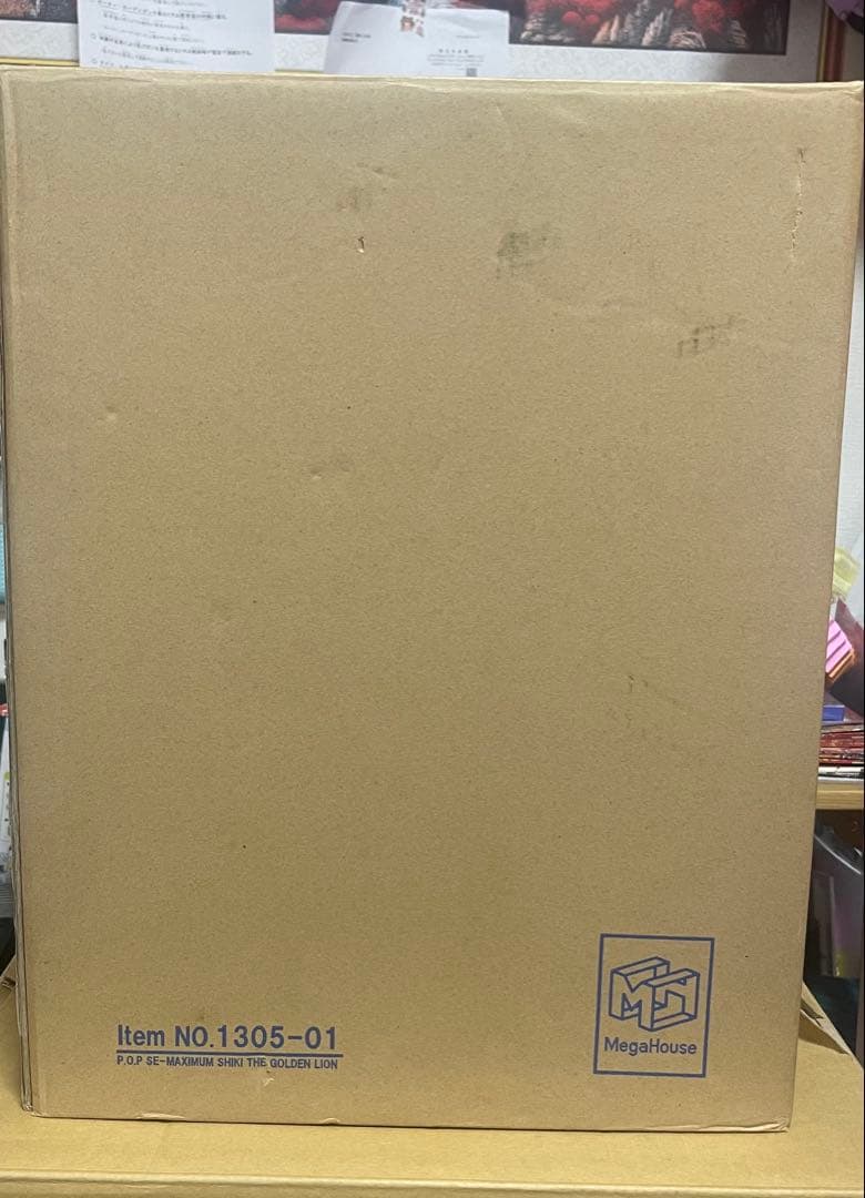 ワンピース POP “SE-MAXIMUM” 金獅子のシキ フィギュア