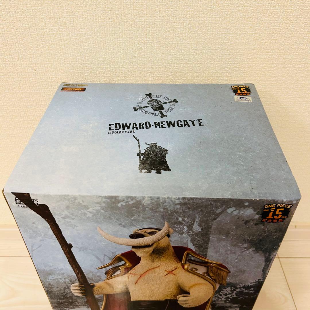 取り置き 専用ワンピース フィギュアーツZERO エドワード・ニューゲート