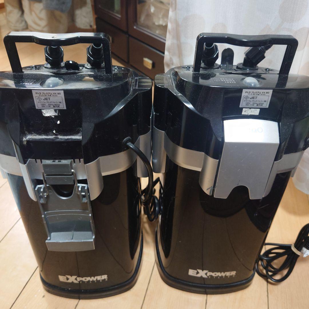 テトラ プレミアム VX 90 フィルター2個セット