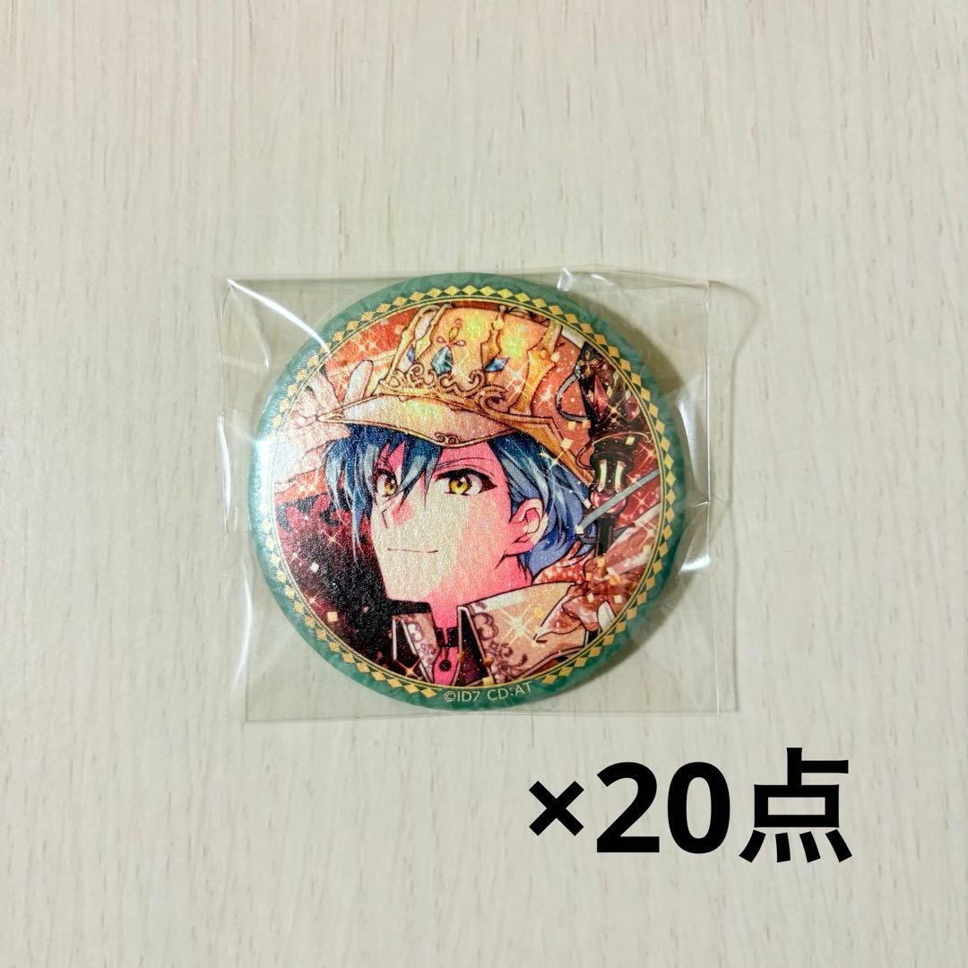 亥清悠　5周年　缶バッジ