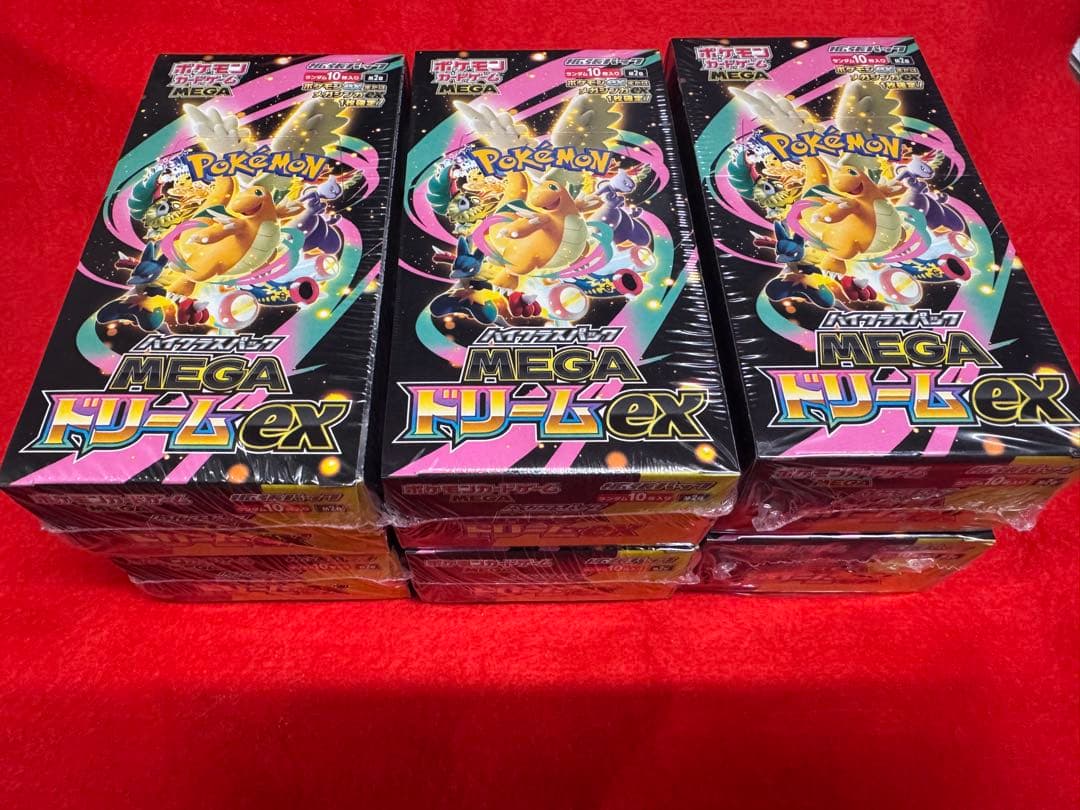 即購入可ポケモンカードゲーム MEGAドリームex 新品未開封 シュリンク付き