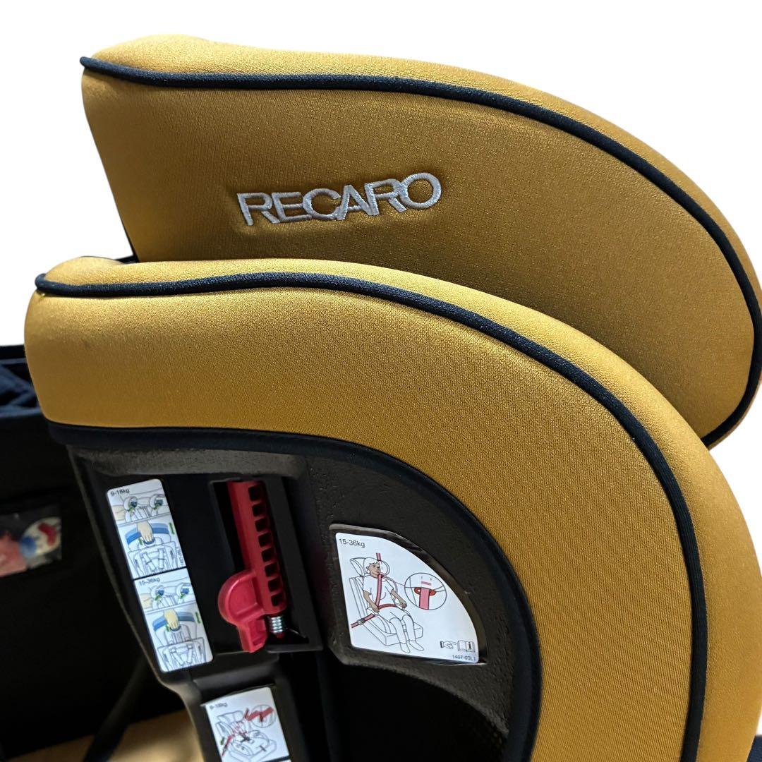 【ほぼ未使用品】RECARO レカロ J1 Neo ジュニアシート 付属品完備