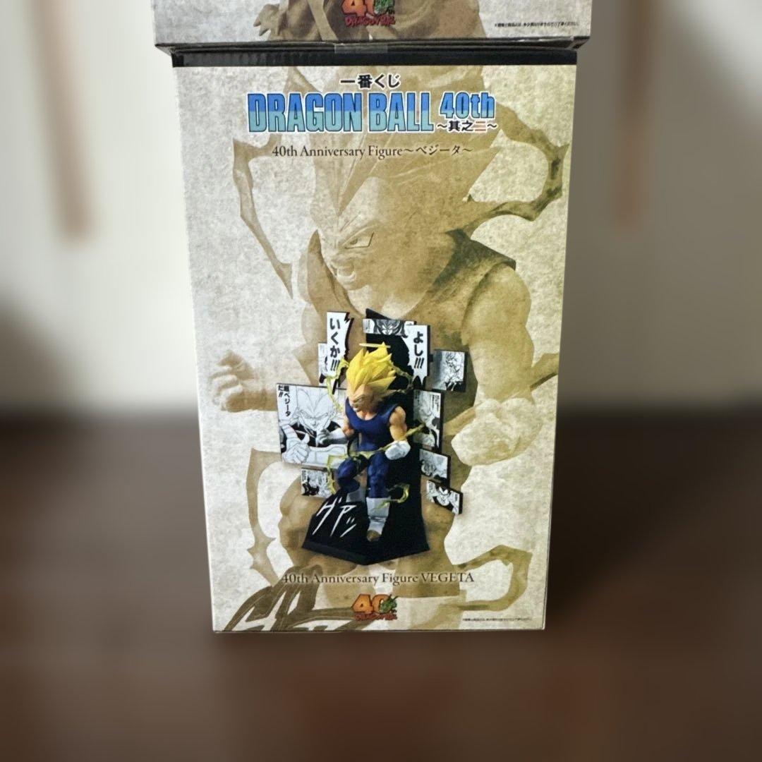 未開封ドラゴンボール 40th Anniversary Figure 2体セット
