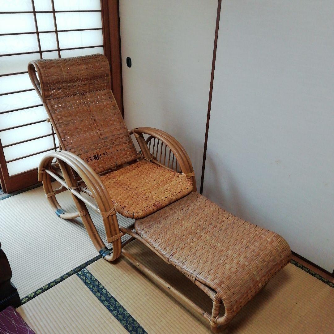 ラタン 籐編 リクライニング チェア ベッド