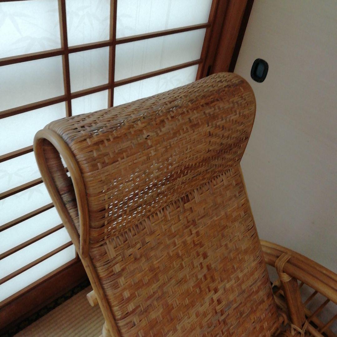 ラタン 籐編 リクライニング チェア ベッド