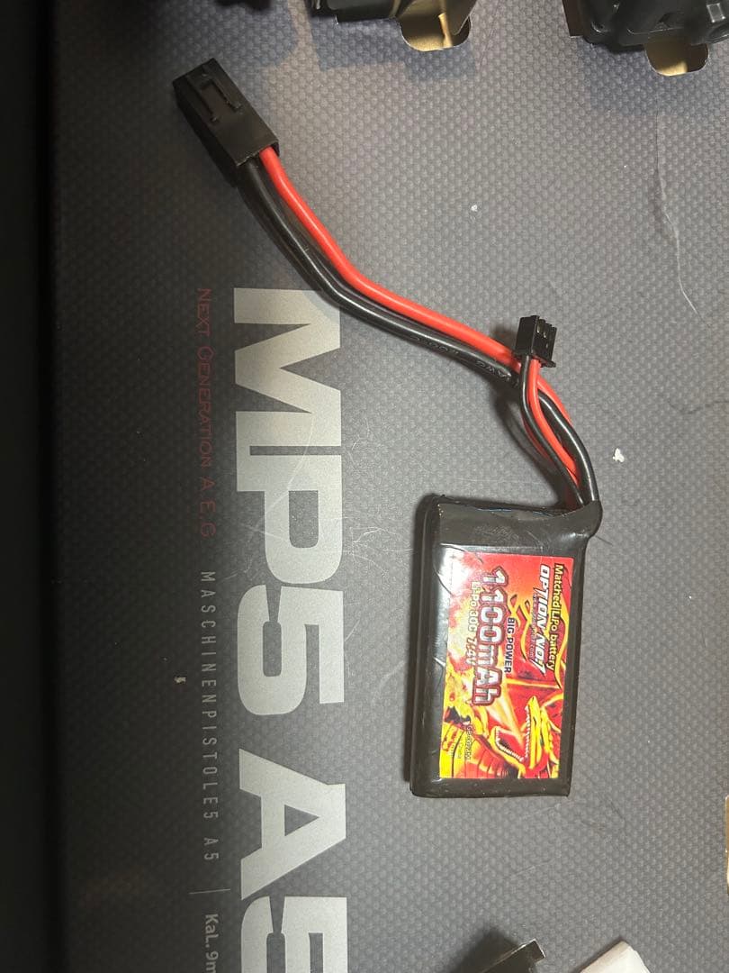 次世代電動ガンMP5 A5 トイガン リポバッテリー　　　300連マガジン