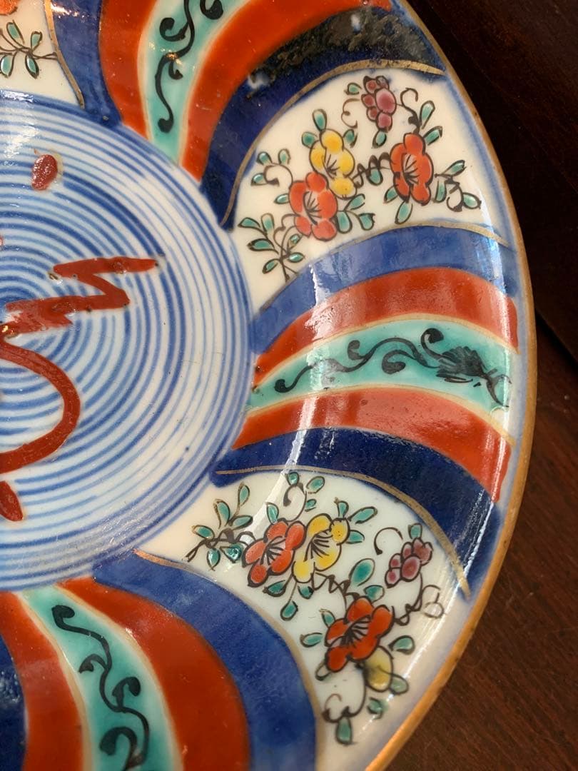 古伊万里　色絵　なます皿　3枚　江戸期　傷無し　「福」