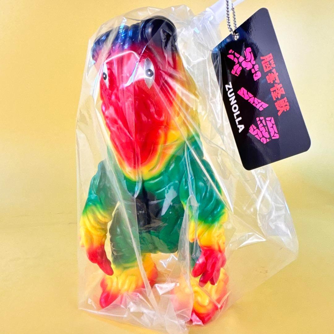 駄玩具堂 脳害怪獣ズノラ ver3.0 抽選販売品(マルサン、やまなや)