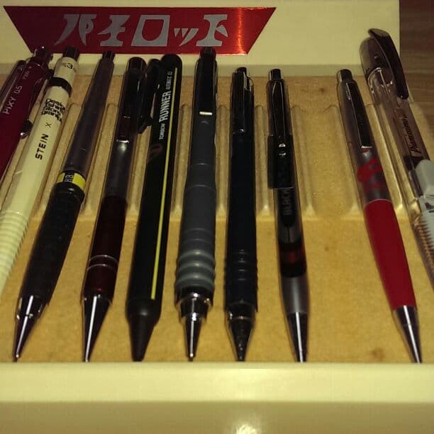 廃盤シャーペンセット