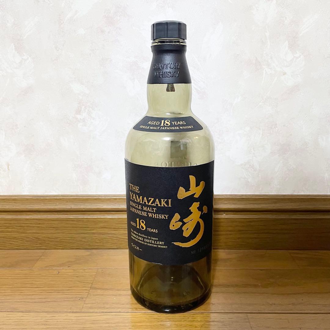 サントリー山崎18年 空瓶・箱